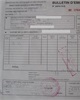 01 - Bulletin d'émission de l'avis d'imposition